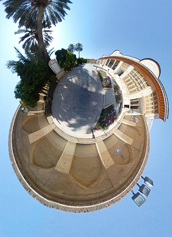 نارنجستان قوام